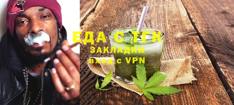 Cannafood конопля Липки