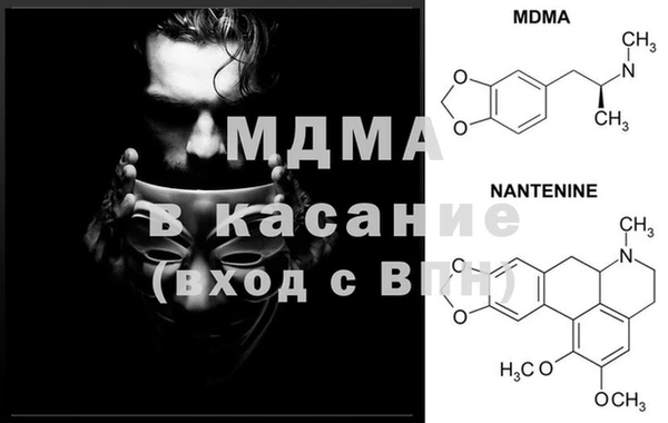 дурь Вяземский