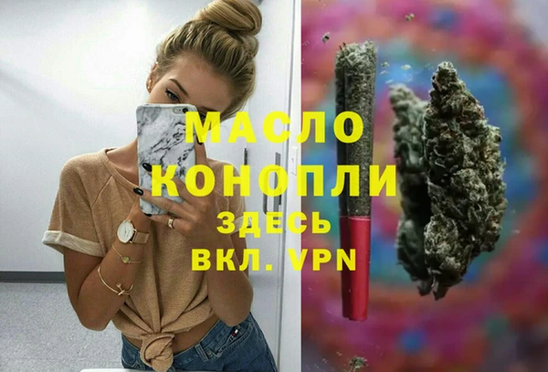 гидропоника Вязники